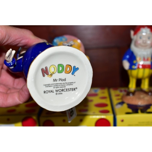 626 - A SET OF FOUR BOXED ROYAL WORCESTER NODDY CHARACTERS, comprising 'Noddy', 'Big-Ears', 'Mr Plod' and ... 