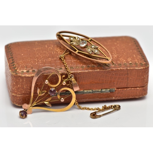 11 - AN EARLY 19TH CENTURY GOLD BROOCH AND PENDANT, an open work gold bar brooch, set with a circular cut... 