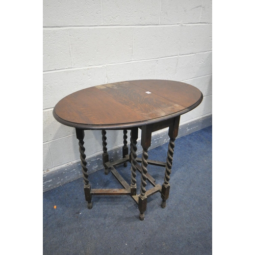 1272 - A SMALL OAK BARLEY TWIST GATE LEG TABLE, open length 90cm x closed length 29cm x depth 62cm x height... 