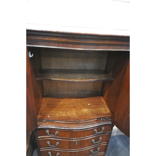 1287 - A MAHOGANY SOFA TABLE, with two drawers, a drop leaf coffee table, and a four door drinks cabinet, w... 