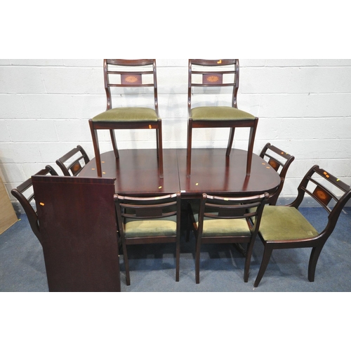 1313 - A MAHOGANY EXTENDING DINING TABLE, with one additional leaf, open length 214cm x closed length 160cm... 