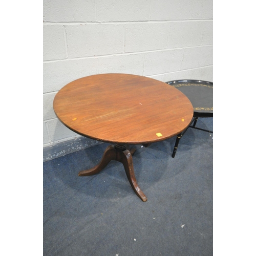 1332 - AN EBONISED AND FLORAL GILT OVAL OCCASIONAL TABLE, with a removable tray, on a faux bamboo base, wid... 