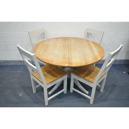 1340 - A PARTIALLY PAINTED AND OAK CIRCULAR EXTENDING PEDESTAL DINING TABLE, open length 160cm x diameter 1... 