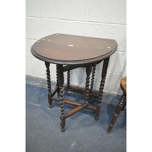 1355 - A SMALL OAK BARLEY TWIST GATE LEG TABLE, open length 92cm x closed length 34cm x depth 62cm x height... 