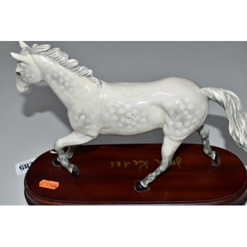 285 - A BESWICK CONNOISSEUR 'ONE MAN' FIGURE SIGNED BY THE RACEHORSE'S OWNER JOHN HALES, model no 266, in ... 