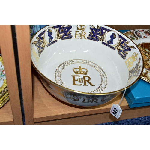 346 - NINE PIECES OF BOXED AND LOOSE ROYAL COMMEMORATIVE CERAMICS, comprising a Coalport limited edition S... 