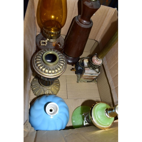 485 - THREE BOXES OF LAMPS AND MISCELLANEOUS ITEMS, to include an early electric Singer sewing machine, tw... 