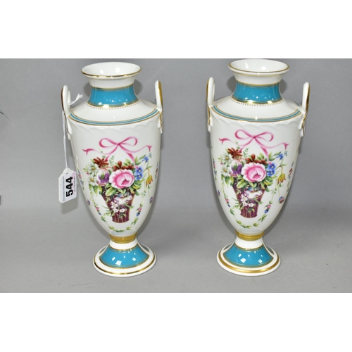 544 - A PAIR OF MINTON ROSE BASKET VASES AND A MINTON ROSE CLOCK, comprising a pair of Minton limited edit... 