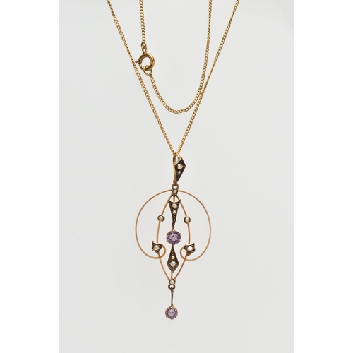 18 - A COLLECTION OF EDWARDIAN JEWELLERY, to include a 9ct yellow gold purple paste and seed pearl pendan... 