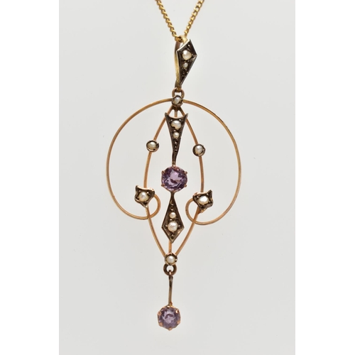 18 - A COLLECTION OF EDWARDIAN JEWELLERY, to include a 9ct yellow gold purple paste and seed pearl pendan... 