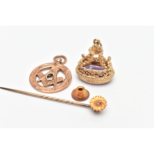 96 - AN ASSORTMENT OF GOLD AND YELLOW METAL JEWELLERY, to include an Edwardian 15ct gold dress stud, hall... 