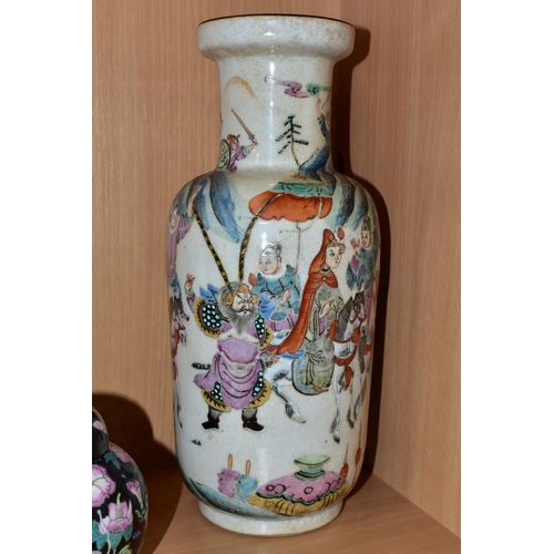 336 - A JAPANESE CRACKLE GLAZE VASE AND THREE ORIENTAL GINGER JARS, comprising a Japanese cylindrical crac... 