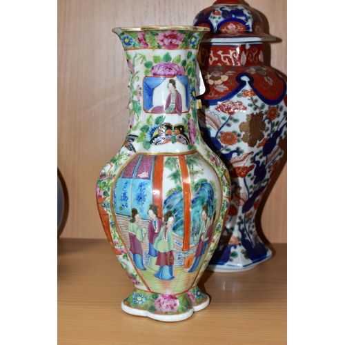 414 - A PAIR OF 19TH CENTURY CANTON PORCELAIN FAMILLE ROSE VASES OF QUATRELOBE OUTLINE AND A PAIR OF JAPAN... 