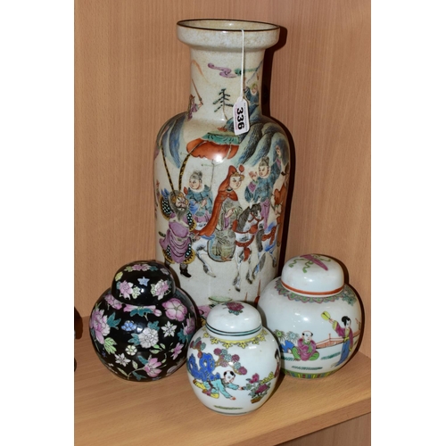 336 - A JAPANESE CRACKLE GLAZE VASE AND THREE ORIENTAL GINGER JARS, comprising a Japanese cylindrical crac... 