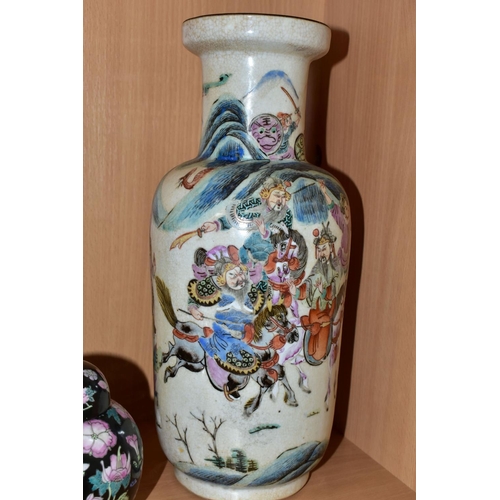 336 - A JAPANESE CRACKLE GLAZE VASE AND THREE ORIENTAL GINGER JARS, comprising a Japanese cylindrical crac... 