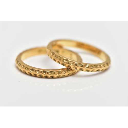 12 - TWO KUTCHINSKY 18CT GOLD BAND RINGS, matching textured gold band rings, approximate dimensions wid... 