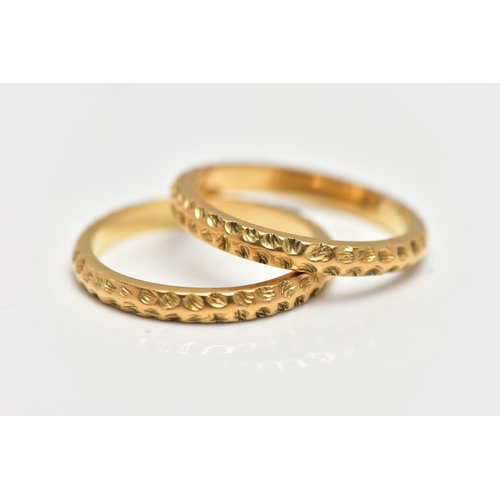 12 - TWO KUTCHINSKY 18CT GOLD BAND RINGS, matching textured gold band rings, approximate dimensions wid... 