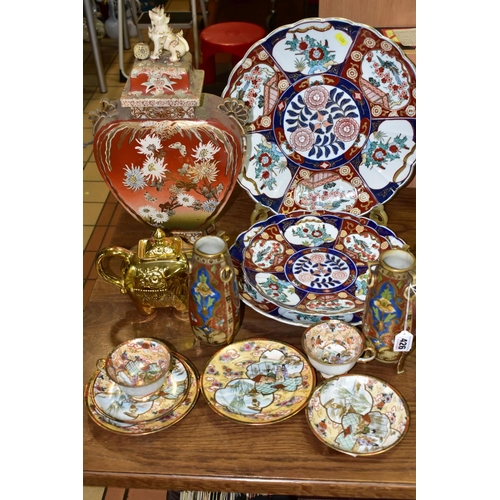 426 - A QUANTITY OF ORIENTAL CERAMICS, comprising two hand painted apricot and gold Noritake trios decorat... 