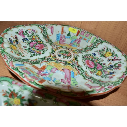 436 - FOUR ORIENTAL PLATES, the Imari style chargers are decorated with fans and nesting egrets, diameter ... 