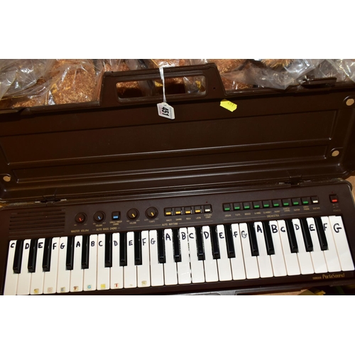 451 - A YAMAHA PORTASOUND BATTERY ORGAN, THREE WALL MIRRORS AND THREE BEARS,  comprising three unused Mada... 