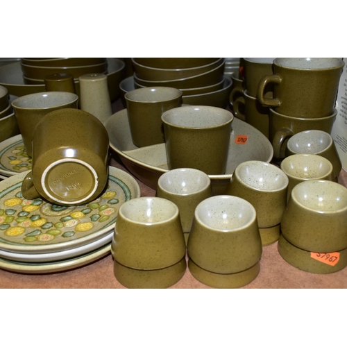 462 - A FRANCISCAN 'REFLECTIONS' PATTERN DINNER SET, comprising fourteen egg cups, one milk jug, sugar bow... 