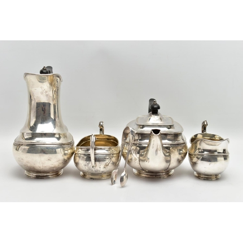 54 - A GEORGE V SILVER FOUR PIECE TEA SERVICE OF OVAL FORM, comprising tea pot, hot water/coffee jug, mil... 
