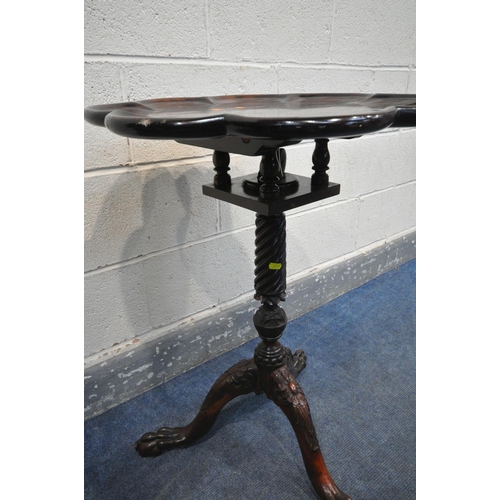 1230 - A REPRODUCTION HARDWOOD CIRCULAR DISH TOP TILT TOP TRIPOD TABLE, with a bird cage support, turned pl... 