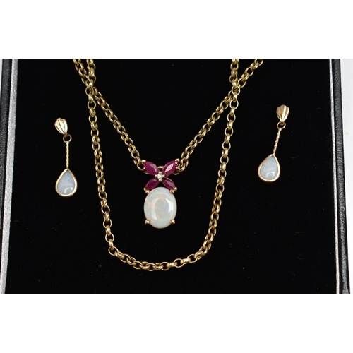 26 - A SET OF YELLOW METAL OPAL, RUBY AND DIAMOND JEWELLERY, to include a necklace set with an oval opal ... 