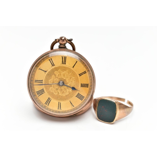 35 - A 9CT GOLD RING AND YELLOW METAL POCKET WATCH, a yellow gold AF signet ring, inlay set with bloodsto... 