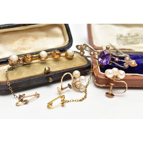 56 - TWO LATE 19TH CENTURY BAR BROOCHES AND A PAIR OF EARRINGS, the first bar brooch comprised of three s... 