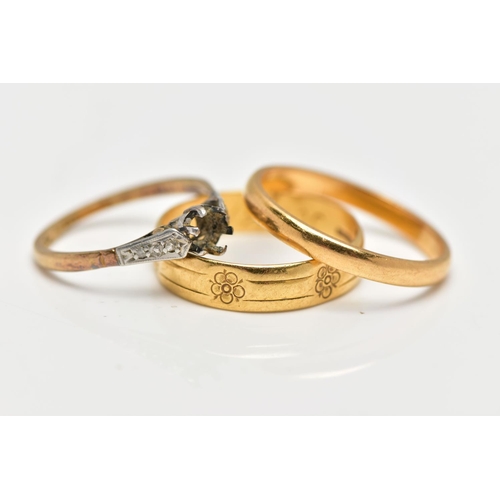 74 - TWO POLISHED BANDS AND A GEM SET RING, the first a thin polished band, approximate band width 2.5mm,... 