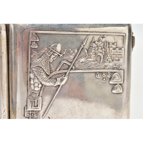 61 - A RUSSIAN SILVER CIGARETTE CASE, of a rounded rectangular form, embossed soldier and castle design t... 