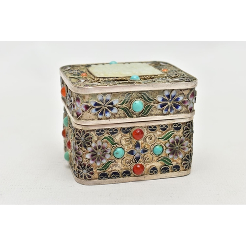 86 - A WHITE METAL, ENAMEL AND GEM SET BOX, of a rectangular form, decorated with enamelled flowers and b... 