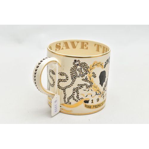 929A - A WEDGWOOD 'SILVER JUBILEE OF HER MAJESTY QUEEN ELIZABETH II 1952-1977' MUG, designed by Richard Guy... 