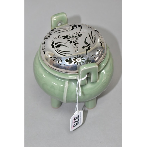 375 - A 20TH CENTURY CHINESE PORCELAIN CELADON GLAZED TWIN HANDLED CENSER WITH A PIERCED WHITE METAL COVER... 