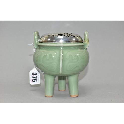 375 - A 20TH CENTURY CHINESE PORCELAIN CELADON GLAZED TWIN HANDLED CENSER WITH A PIERCED WHITE METAL COVER... 