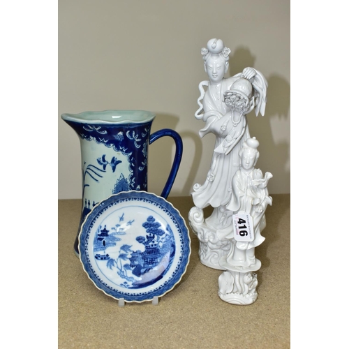 416 - A GROUP OF ORIENTAL STYLE PORCELAIN AND TWO BLANC DE CHINE FIGURES, comprising two Blanc De Chine 'Q... 