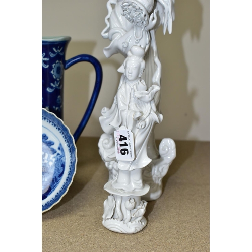 416 - A GROUP OF ORIENTAL STYLE PORCELAIN AND TWO BLANC DE CHINE FIGURES, comprising two Blanc De Chine 'Q... 