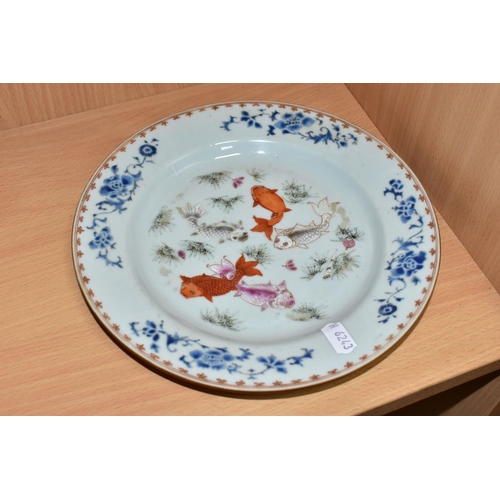 456 - TWO EARLY NINETEENTH CENTURY CHINESE PLATES, painted with carp, diameter 22.5cm, together with an or... 