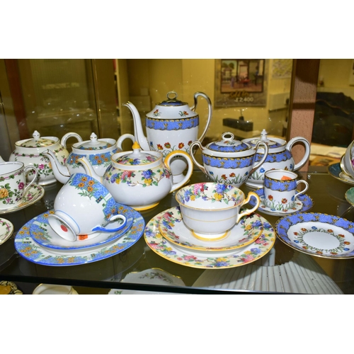 530 - A GROUP OF AYNSLEY TEA AND BREAKFAST WARES, comprising an Emerald Isle tea cup, saucer, covered muff... 