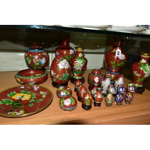 556 - A COLLECTION OF MODERN CLOISONNÉ comprising four vases on wooden stands, a ginger jar, dish, bowl an... 