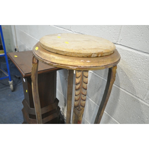 1241 - A MAHOGANY PLANT STAND, with a rectangular top, on an stepped octagonal plinth, width 44cm x depth 3... 