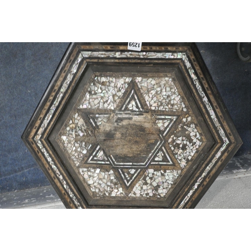 1259 - A HEXAGONAL MOTHER OF PEARL INLAID TABLE, diameter 56cm x height 51cm (condition - ideal for restora... 