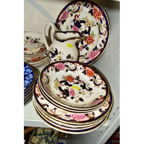 549 - A GROUP OF MASON'S AND ROYAL WORCESTER TEAWARE comprising twenty three pieces of Mason's ironstone '... 