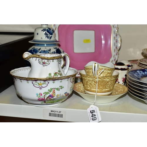 549 - A GROUP OF MASON'S AND ROYAL WORCESTER TEAWARE comprising twenty three pieces of Mason's ironstone '... 