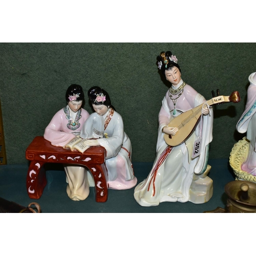 352 - A GROUP OF ORIENTAL CERAMICS AND SUNDRY ITEMS, to include five oriental figurines depicting ladies r... 