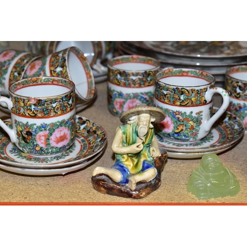 360 - A GROUP OF ORIENTAL CERAMICS AND FIGURINES, comprising a Japanese mirror, two Chinese ginger jars, s... 