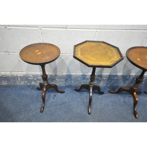 1284 - A PAIR OF MAHOGANY WINE TABLE with a central fan inlay, along with an octagonal leather top wine tab... 