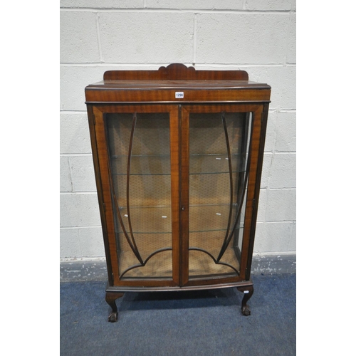 1290 - A MAHOGANY TWO DOOR DISPLAY CABINET, on ball and claw feet, width 75cm x depth 33cm x height 130cm