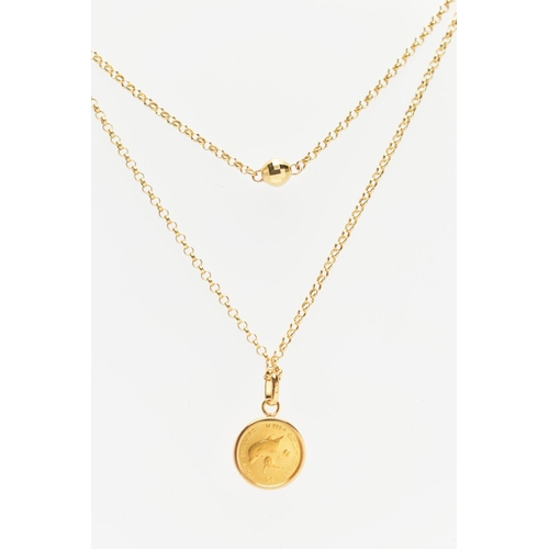 34 - AN 18CT GOLD CHAIN NECKLACE, a fine trace chain, fitted with an additional part chain to appear as a... 